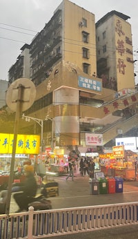 an asian market in a city